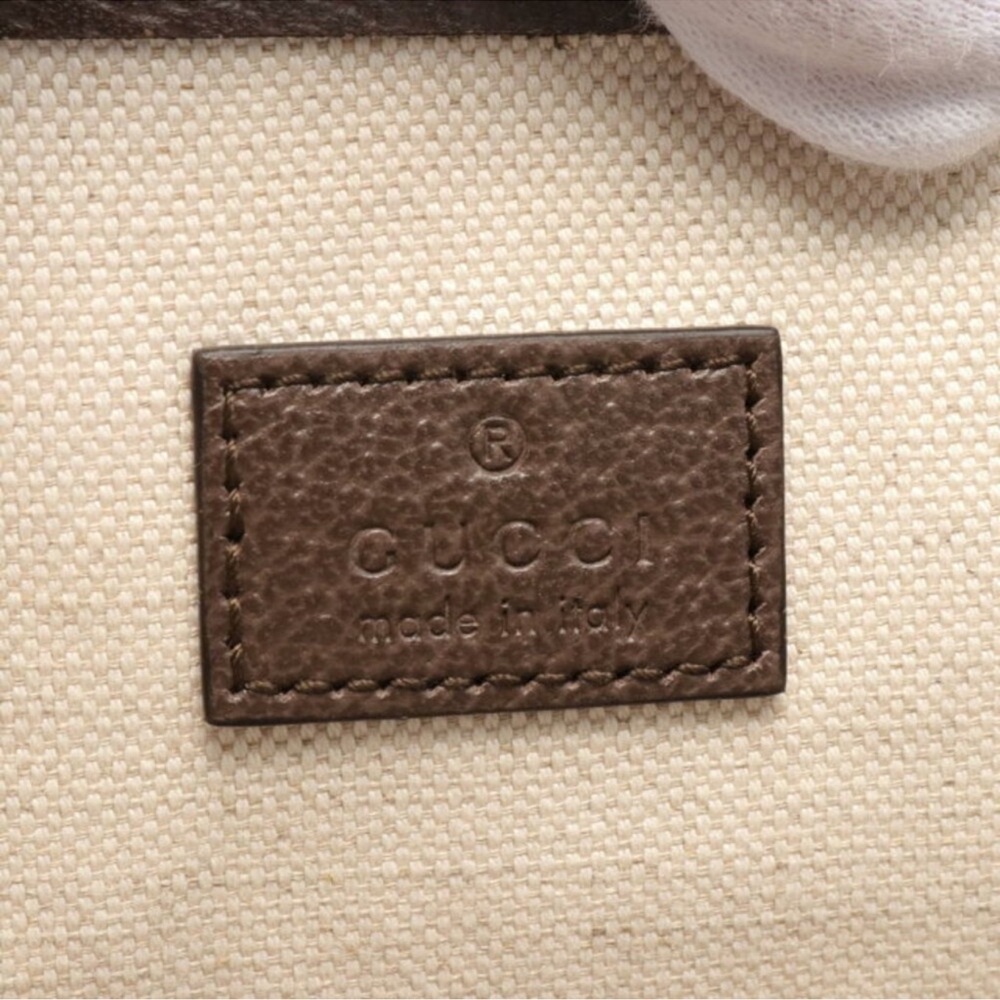 Gucci Beige and Brown Signature Tote - Picture 4 of 7